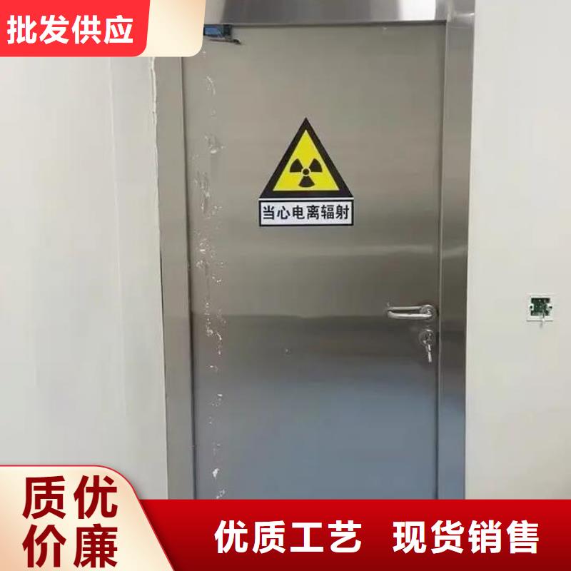 无损探伤铅房钡板生产厂家