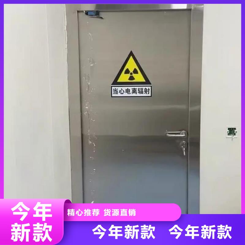 工业铅门CT铅房定制