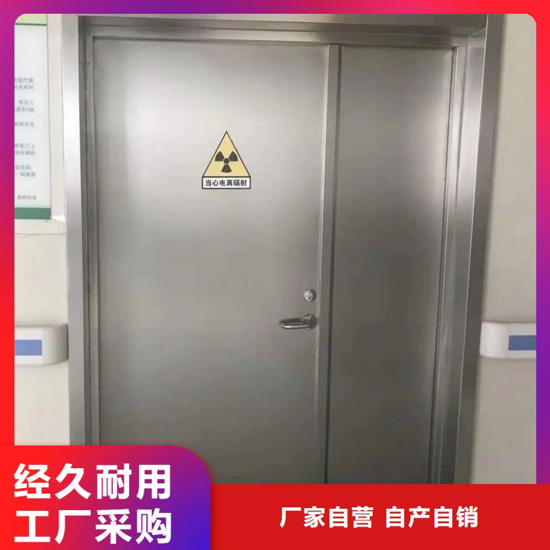 钢质门DR室防护铅水泥