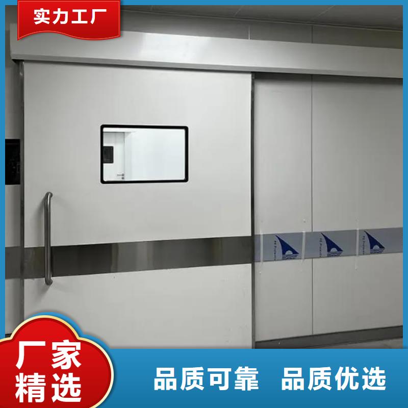 探伤铅门厂家直销