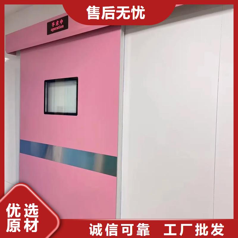 气密门X射线防辐射铅水泥