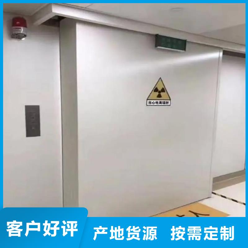 维吾尔自治区医用门CT铅房厂家
