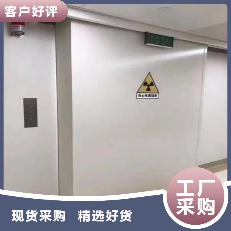 回族自治区CT室气密门生产厂家