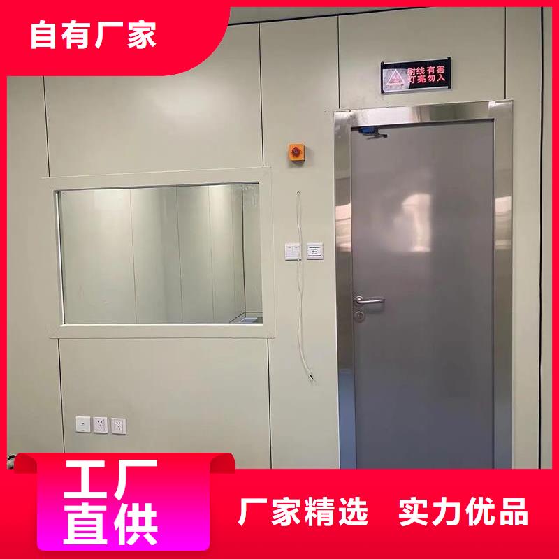 铅玻璃铅门CT室专用铅板