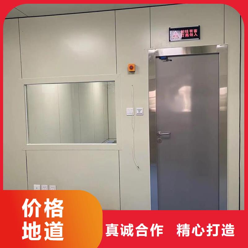 气密门X射线防辐射铅水泥