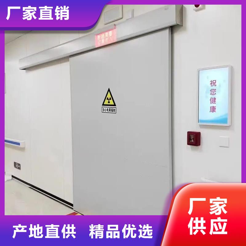 单开铅门安装视频X射线防护
