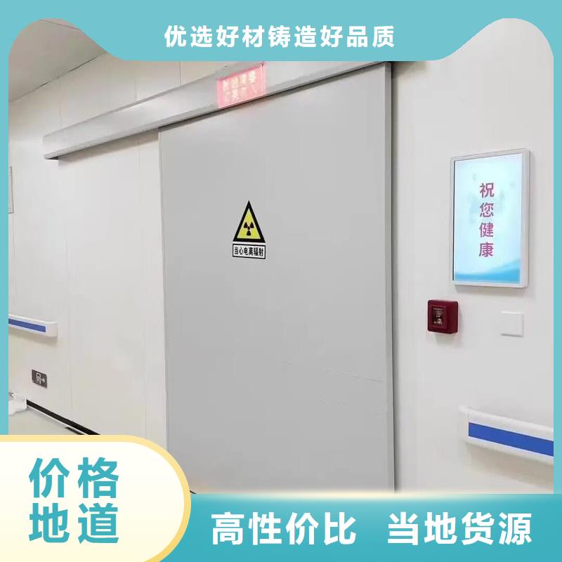 医用门CT铅房本地施工