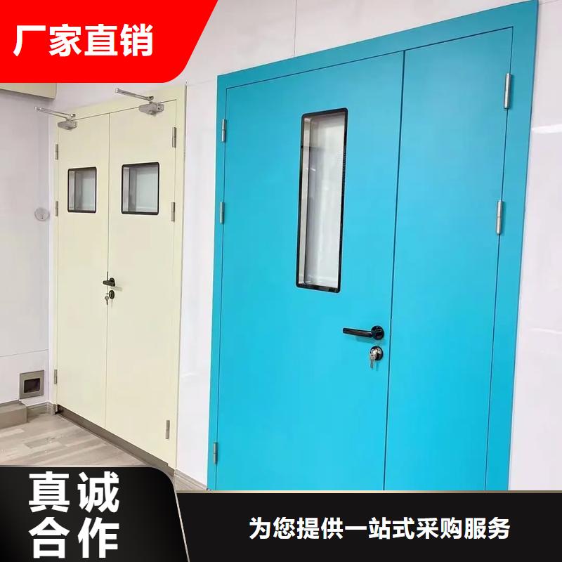 探伤铅门安装视频X射线防护