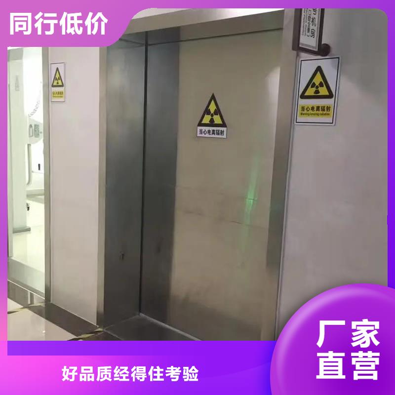 铅板防护门上门安装宠物铅房