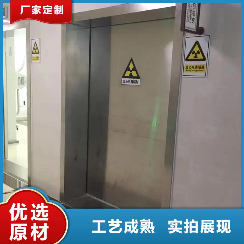 探伤室防辐射门铅门X射线施工