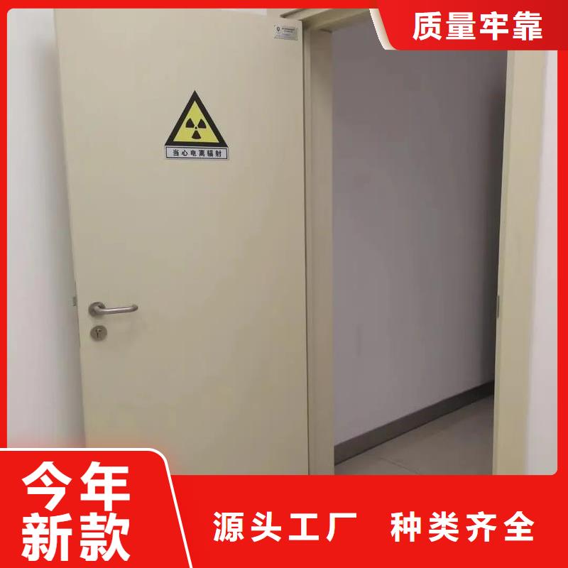 工业医用门安装施工