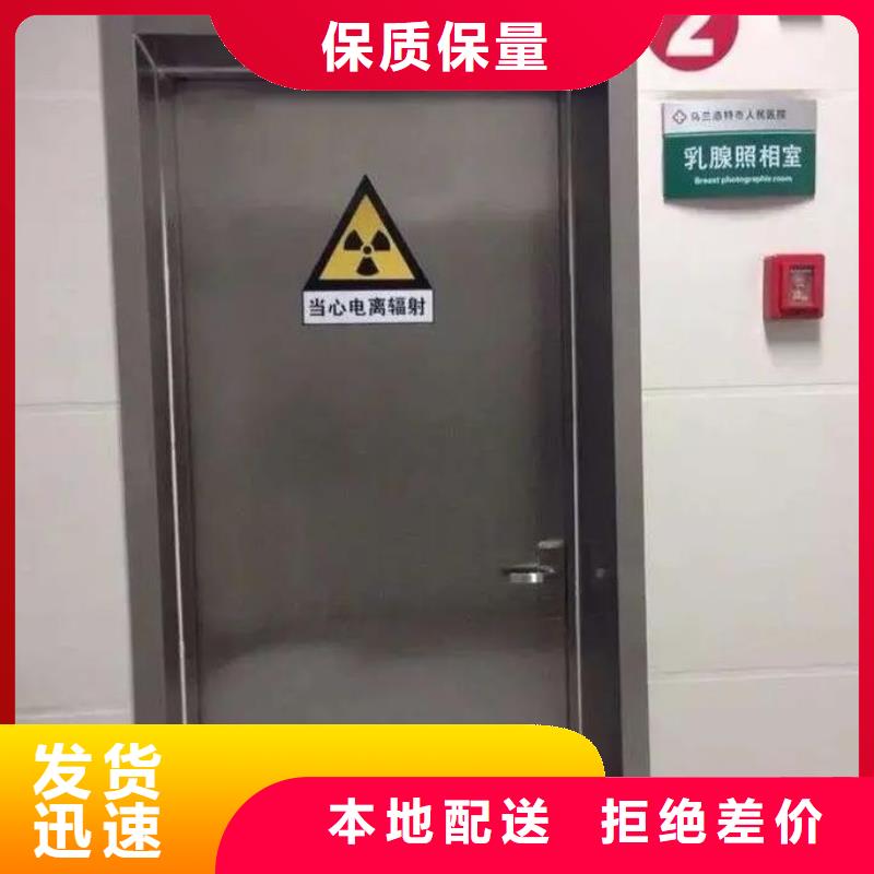 医用门CT铅房本地施工