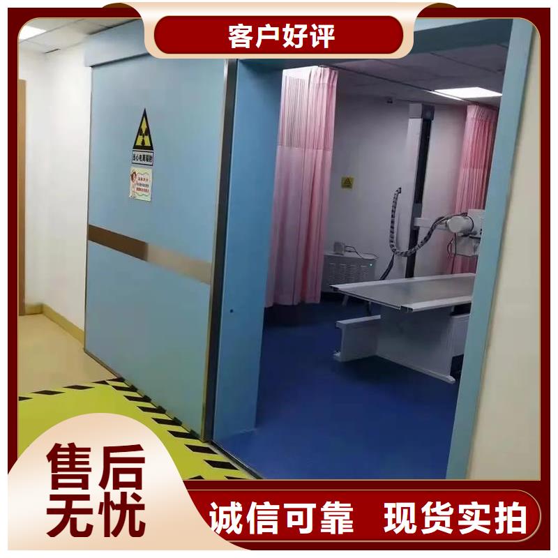 实验室铅门怎么卖的