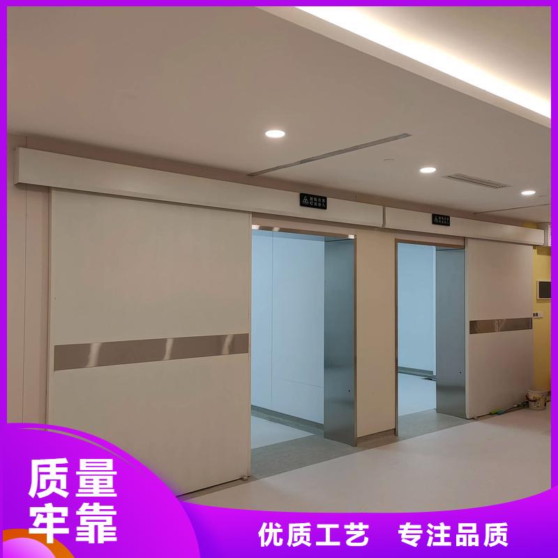 探伤铅门厂家直销