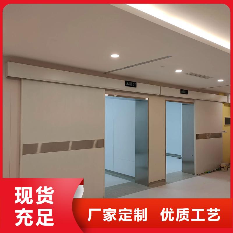电动铅门生产厂家X射线防护