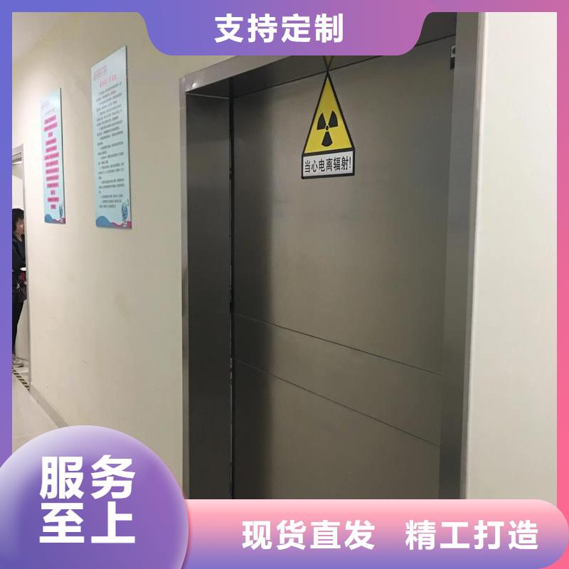 工业铅房钡板生产厂家