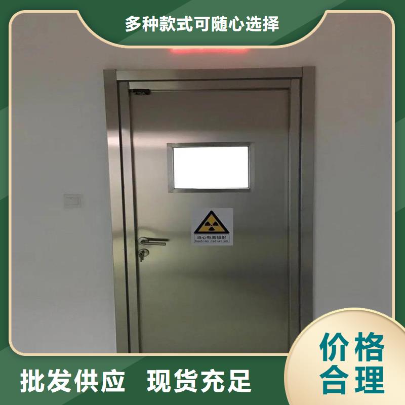 DR室单开铅门按需定制