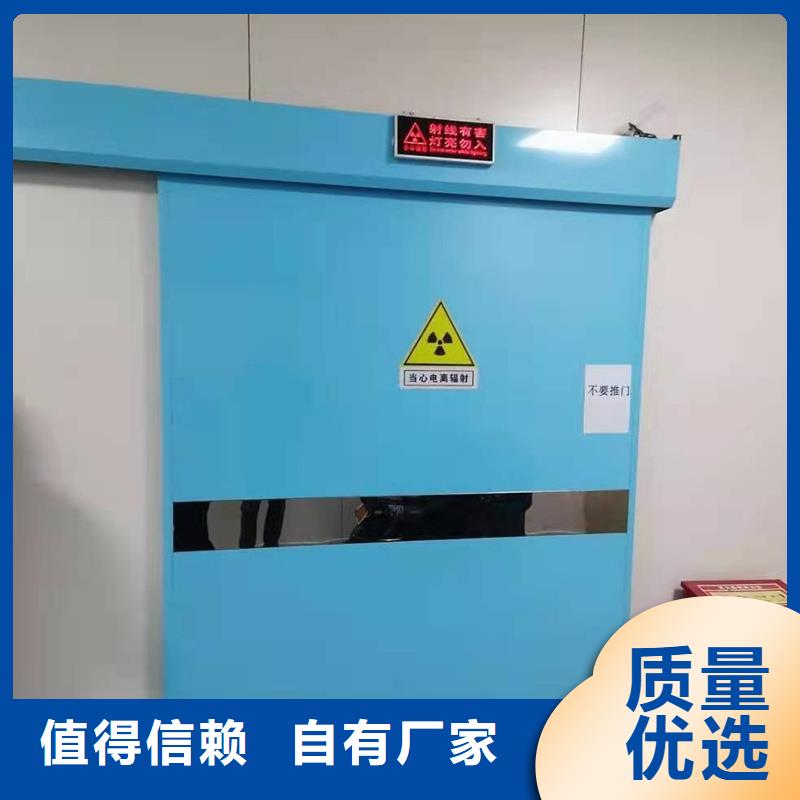 气密门包安装DR室铅板