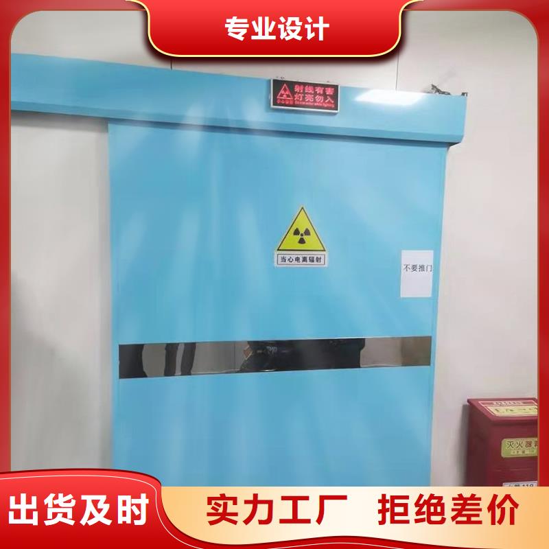 探伤铅门生产厂家宠物铅房