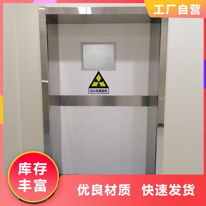 铅门CT室墙体硫酸钡厂家案例