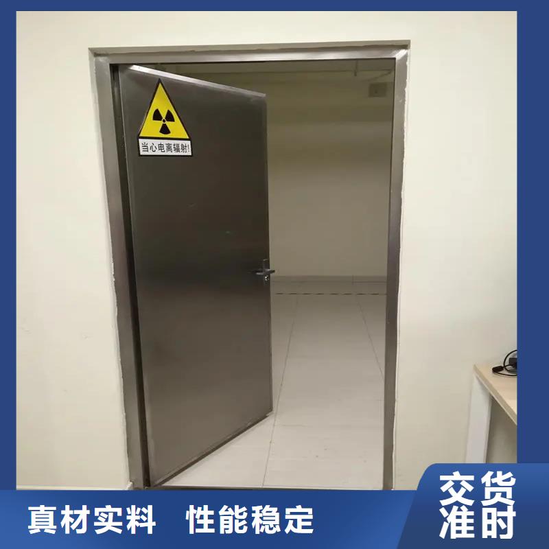 洁净铅门DR室防护上门测量