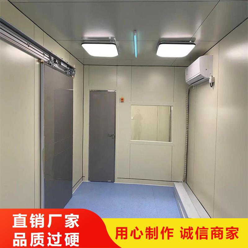气密门X射线防辐射铅水泥