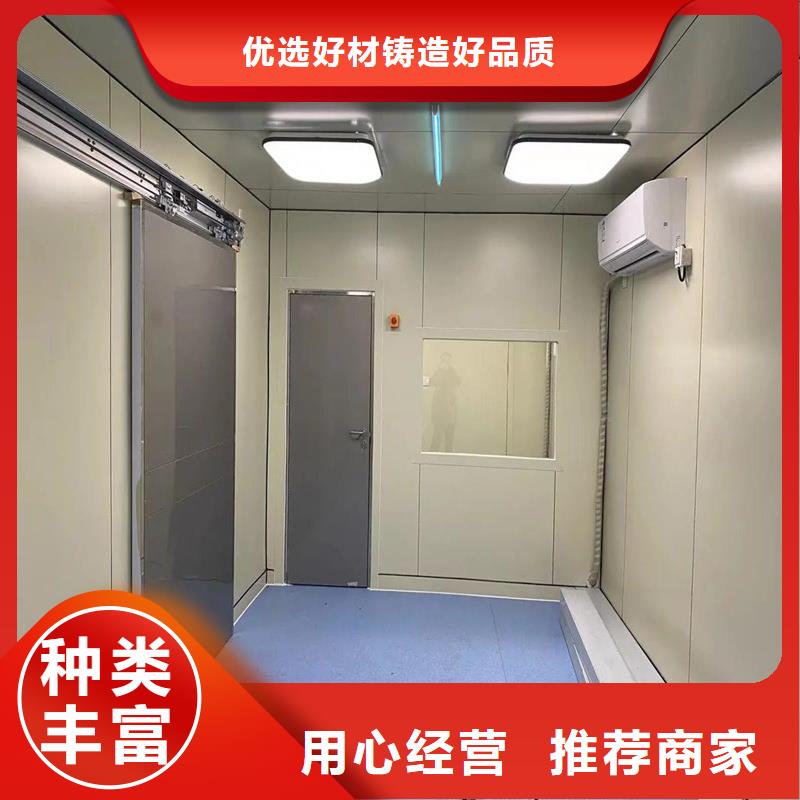 X光室铅板保质保量