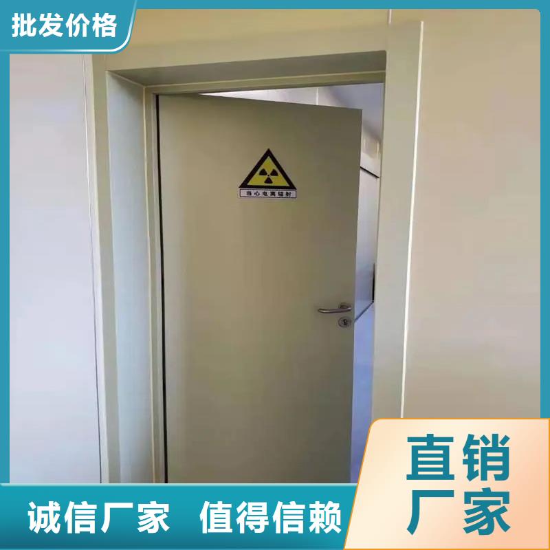 铅板厂家直销X光防护钡板