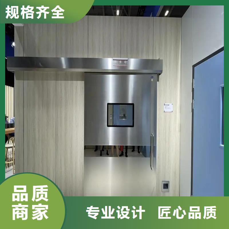 X光室铅板保质保量