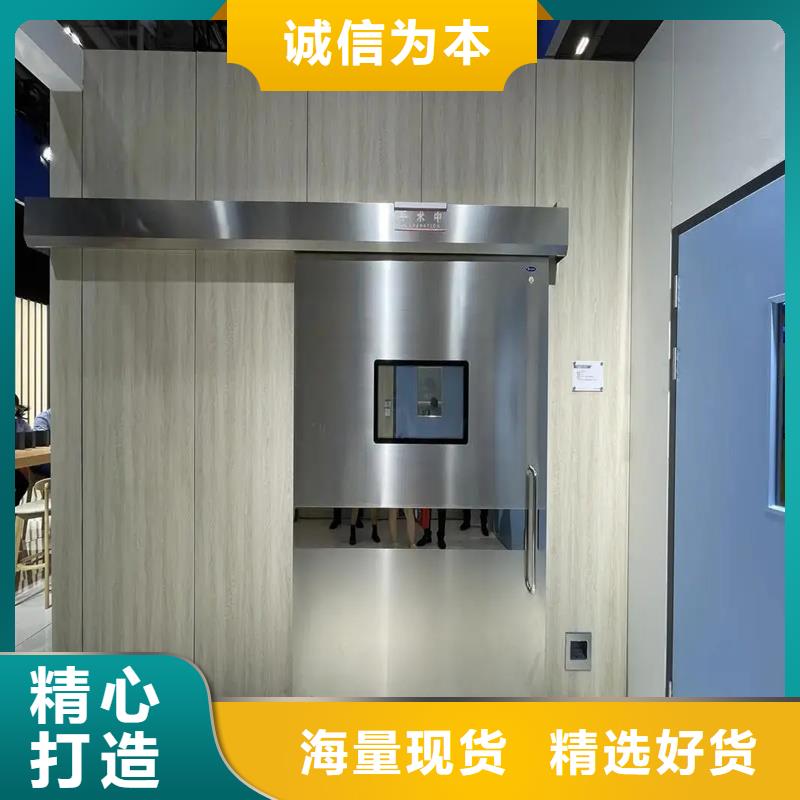 维吾尔自治区医用门CT铅房厂家