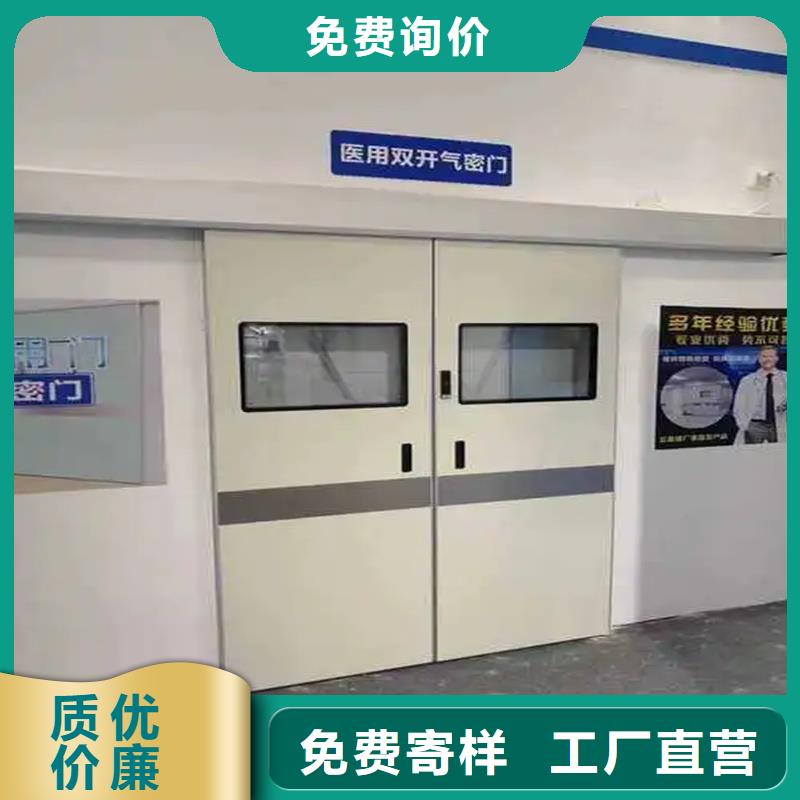 工业铅房钡板X射线施工