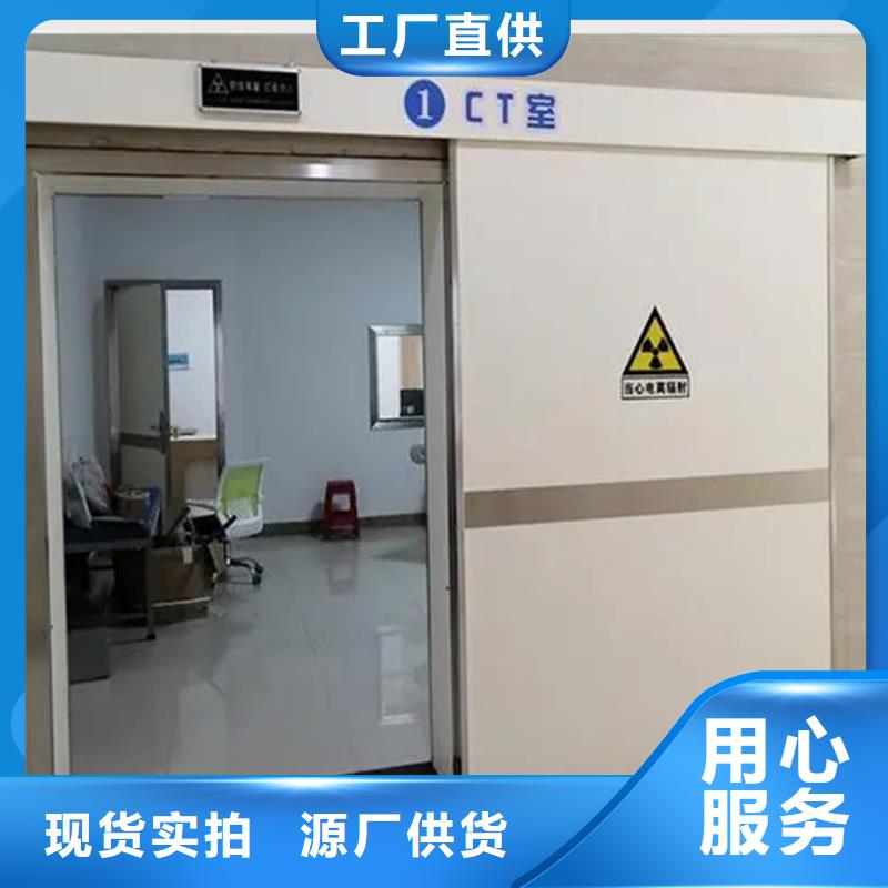 防辐射铅门生产厂家宠物铅房