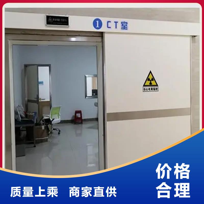 探伤铅门生产厂家宠物铅房