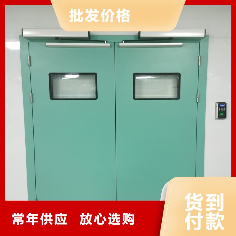 探伤防护门铅门保质保量