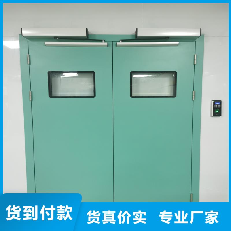 手术室铅门厂家直销