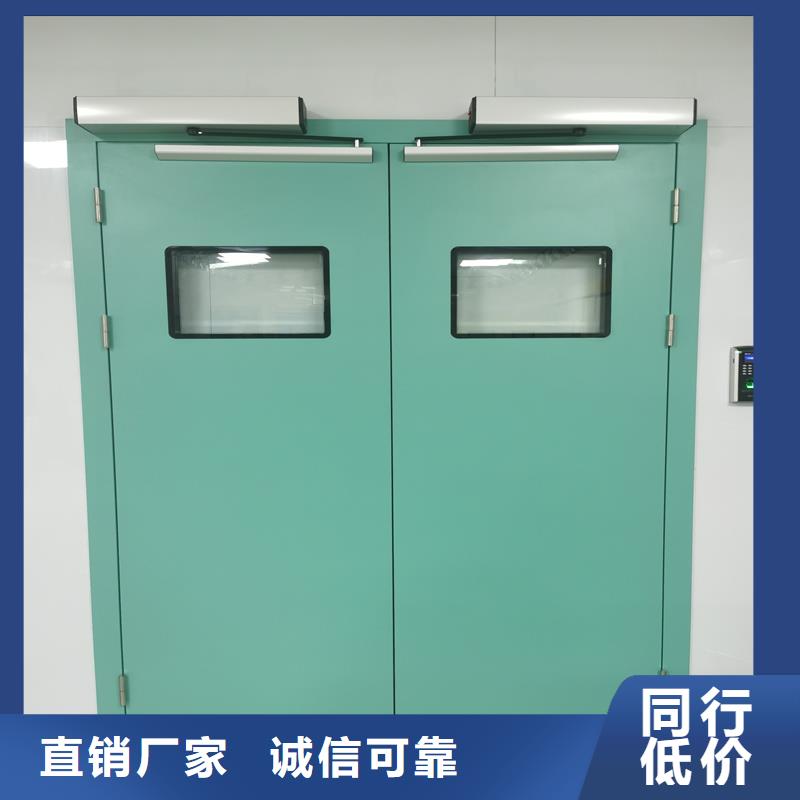 洁净铅门探伤室视频指导