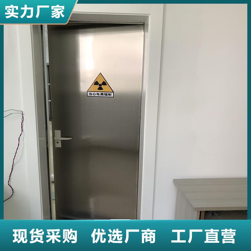 探伤防护门硫酸钡砂生产厂家