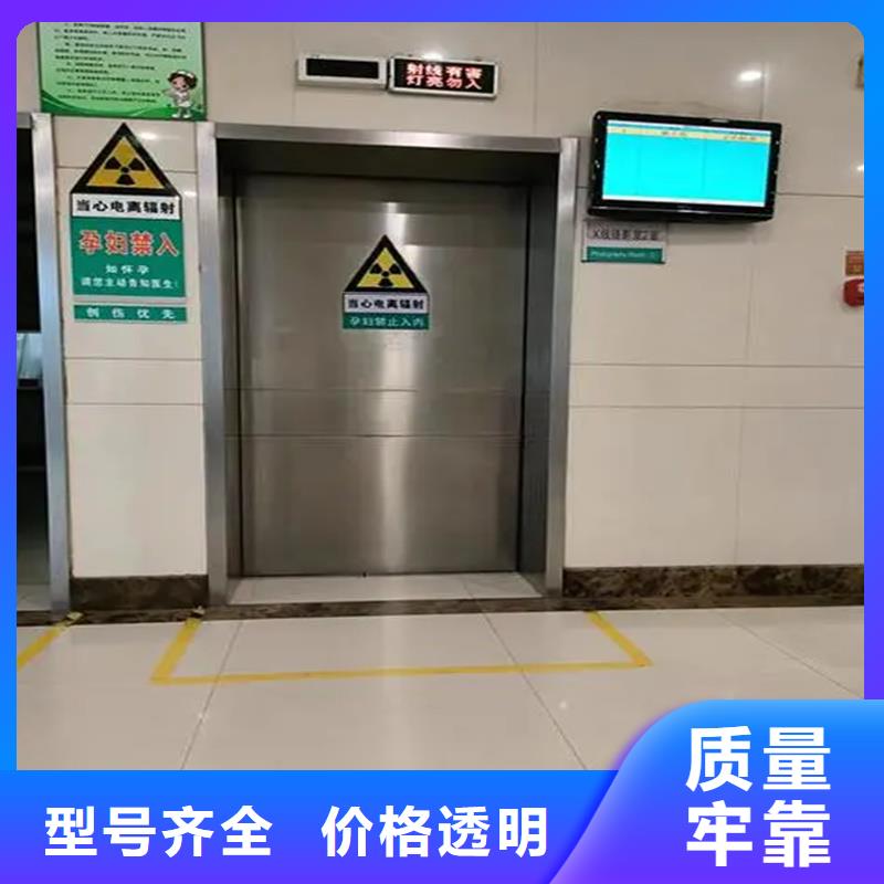 探伤铅门实验室保质保量