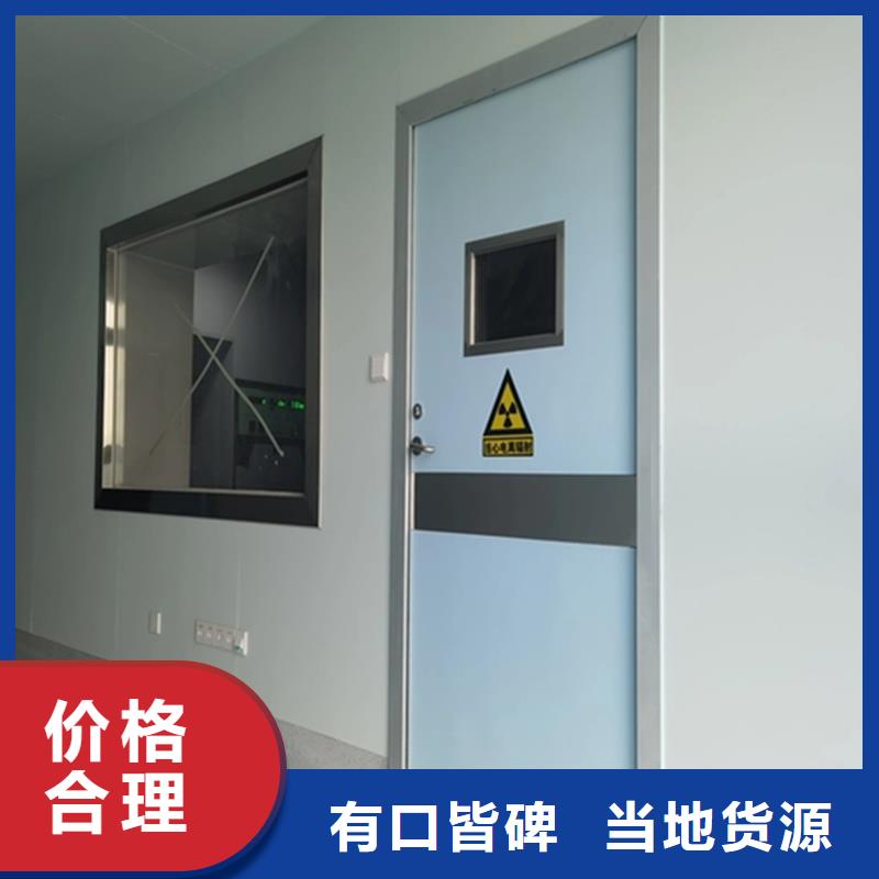 回族自治区放射科工业铅门货到付款