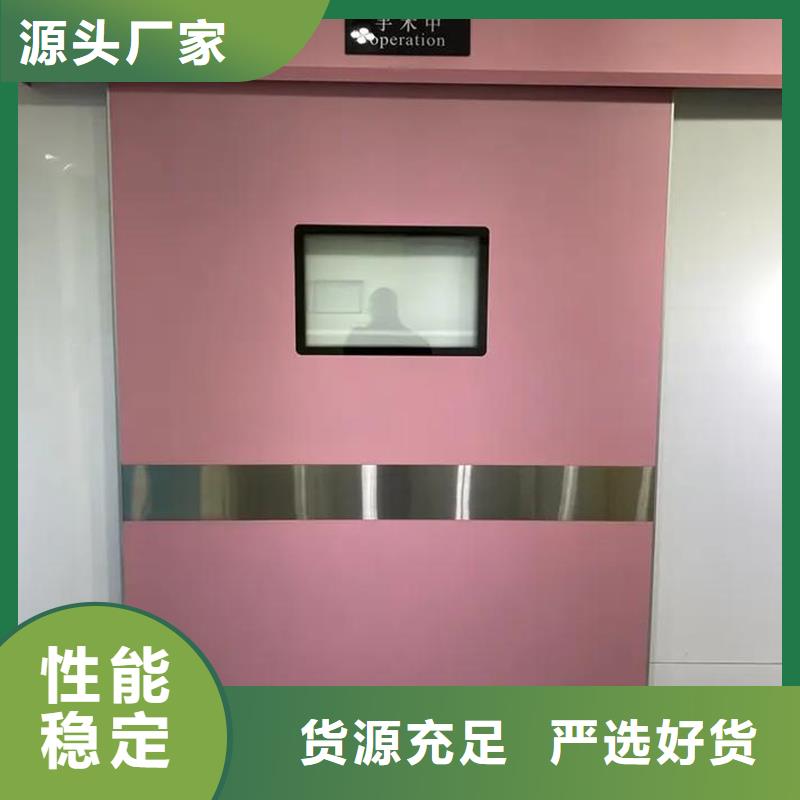 X光室医用铅门保质保量