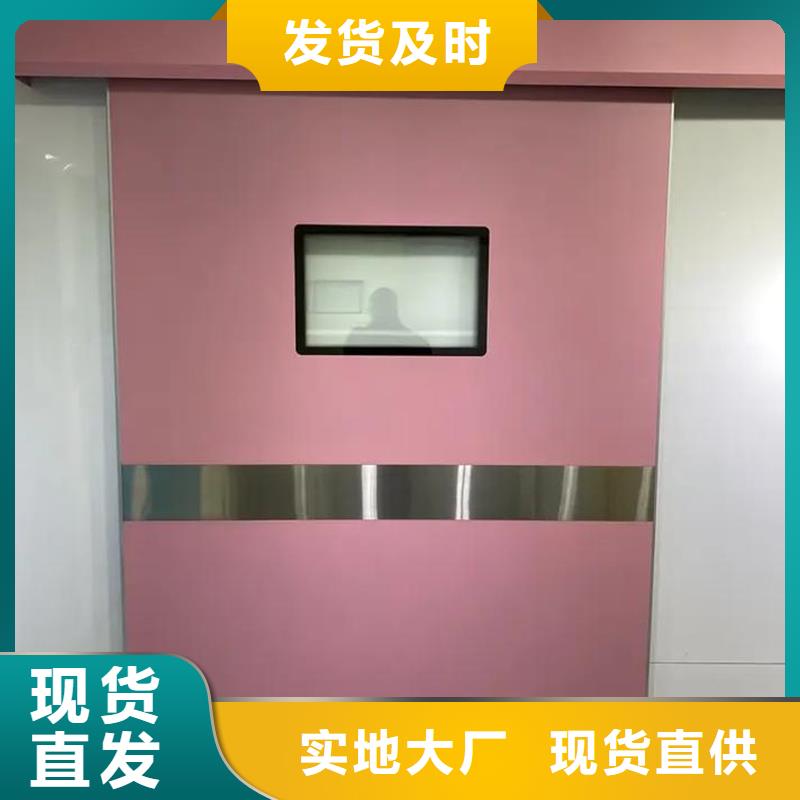 DR室单开铅门按需定制