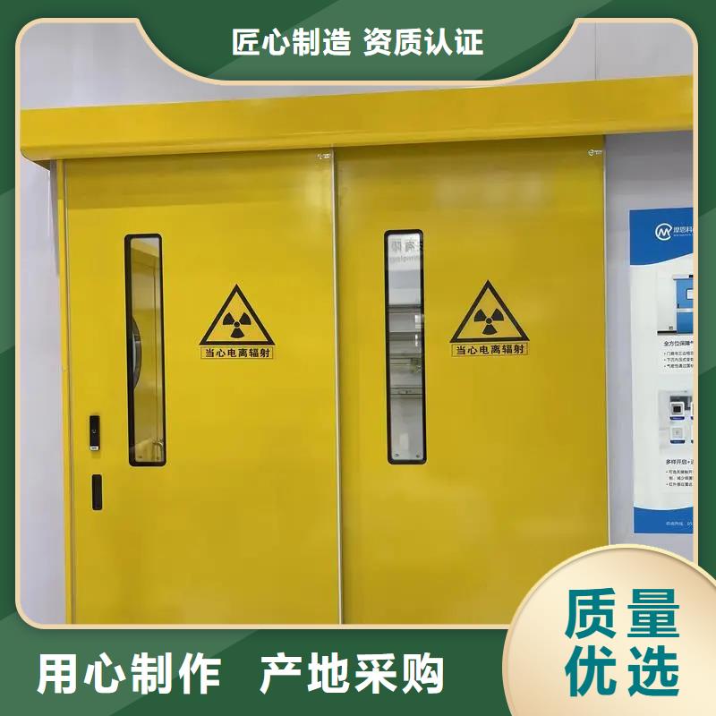 回族自治区放射科工业铅门货到付款