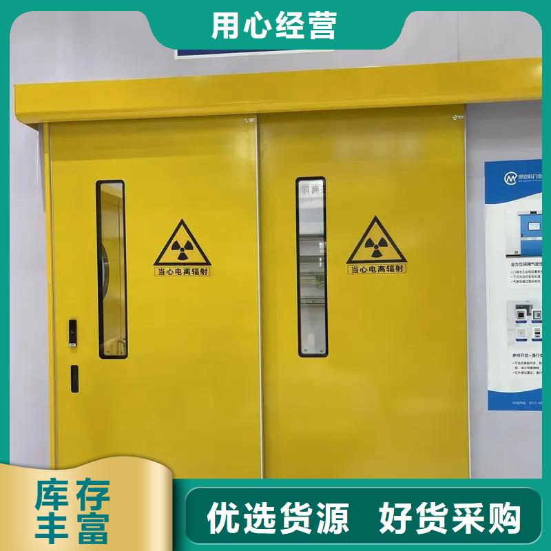 单开铅门安装视频X射线防护