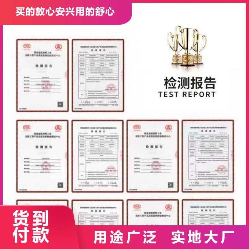 探伤防护门硫酸钡砂X射线施工