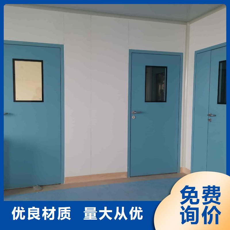 洁净铅门DR室防护上门测量