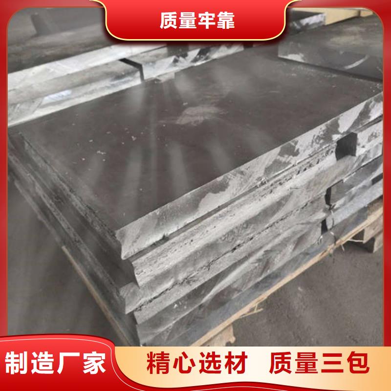 【铅板】净化钢质门产品细节