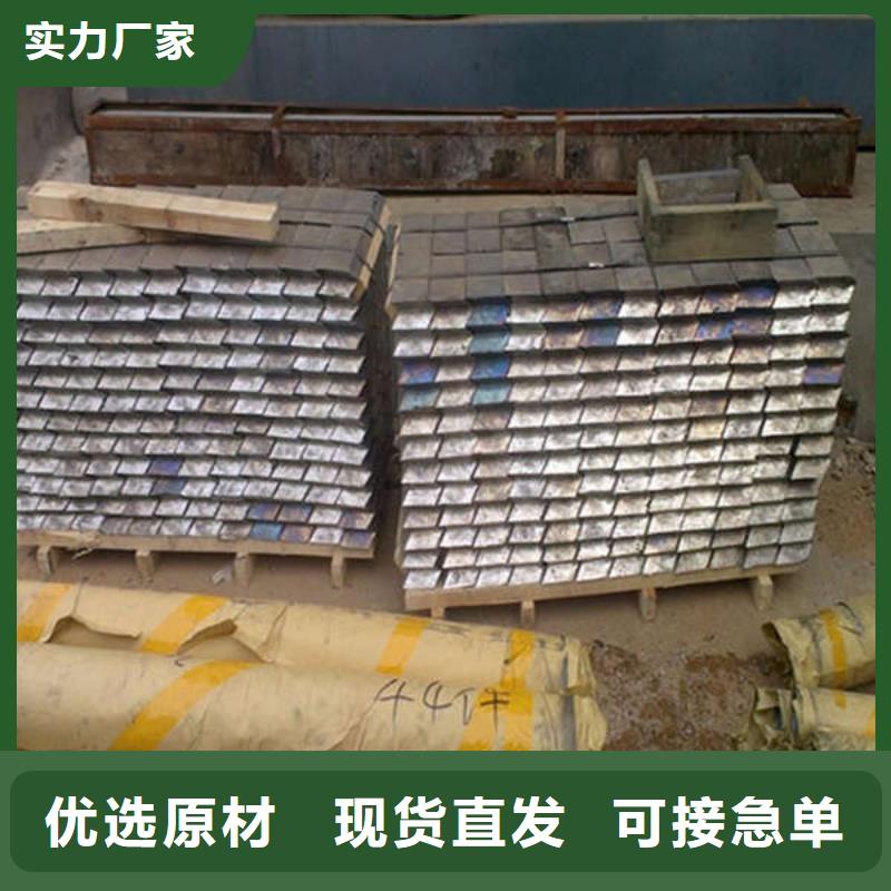 硫酸钡板厂家直销探伤室铅房