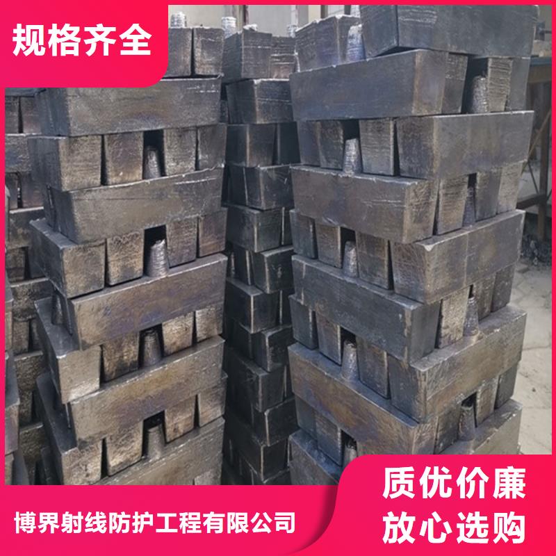 铅板铅房可定制