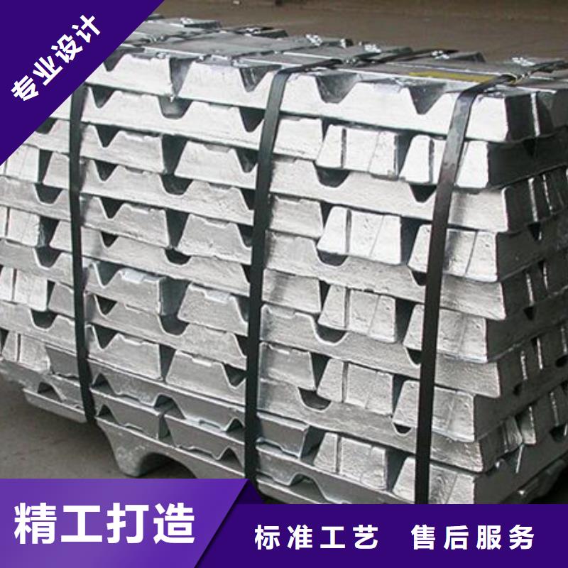 铅块工业探伤质量保证