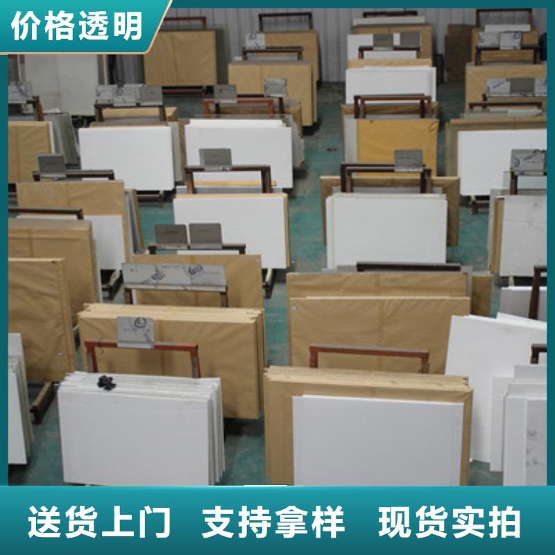 【硫酸钡砂】铅板您身边的厂家